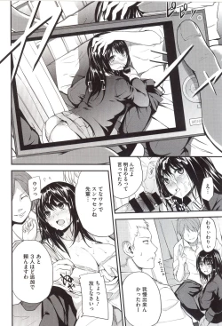 Page 168 of PINKERTON