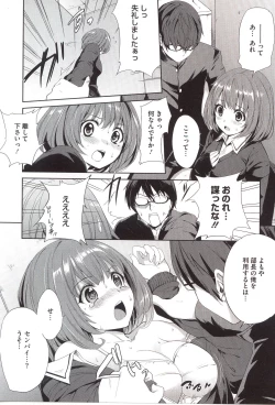 Page 187 of PINKERTON