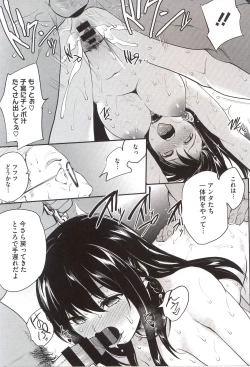 Page 41 of PINKERTON