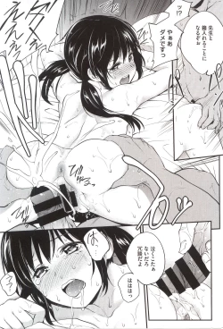 Page 61 of PINKERTON