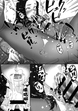 Page 16 of Futanari Joshi Shinnyuu Shain Kenshuu