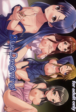 Download Blue Dre@ming!