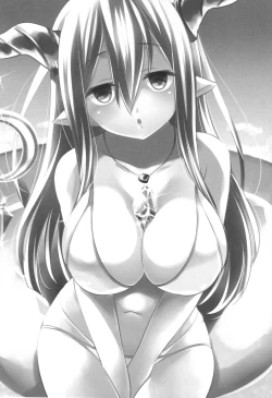 Page 26 of Eroblue! 2