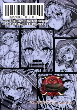 Page 24 of Recast 1T