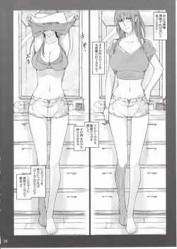 Page 35 of Tachibanachi no Dansei Jijou Shousetsu Ban Sashie + Omake no Hon