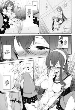 Page 6 of Hishokan wa Ooyodo-san | The Secretary is Ooyodo