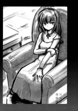 Page 53 of Sylvie Seikatsu.