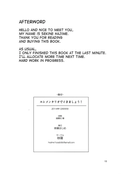 Page 18 of Elementario de Ikimashou!