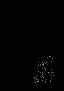 Page 26 of No Contest 3.00