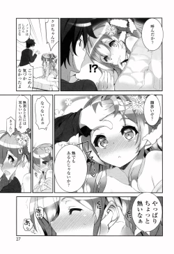 Page 28 of Binkan Plastic - Sensitive Plastics