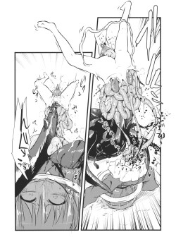 Page 6 of Shinmyoumaru VS Caucasus Ookabuto