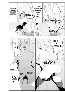 Page 18 of Gal-iro ni Somaru | Painted in Girl Colors