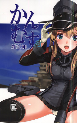 Download Kanmusume Zakkichou Hinoe