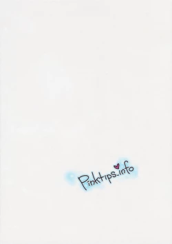 Page 27 of Keine-sensei wa Ore no Yome!!