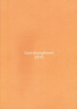 Page 22 of Kitaru Mirai no Himitsugoto - Secret Events of the Coming Future