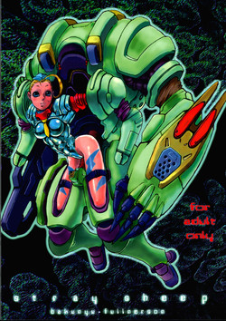 Download Stray Sheep