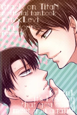 Page 22 of Ukeirete Destiny