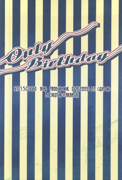 Page 28 of Only Birthday