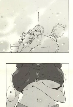 Page 2 of Fantastic Sugar Tits