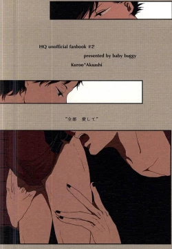 Page 35 of Lead me by the hand