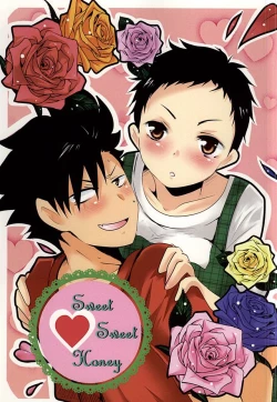 Page 1 of Sweet Sweet Honey