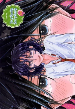 Page 1 of VeryBadly, BerryBaby.