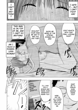 Page 23 of Virgin Idol