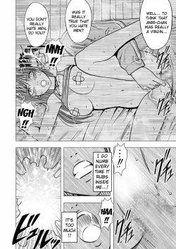 Page 25 of Virgin Idol