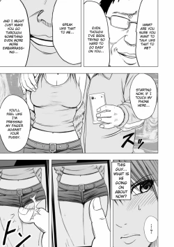 Page 6 of Virgin Idol