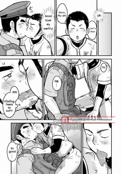 Page 11 of Monmon Omawari-san | The Police's Pant