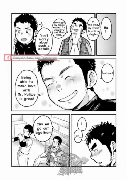 Page 23 of Monmon Omawari-san | The Police's Pant