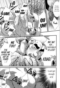 Page 13 of Cruising Spot