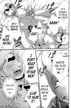 Page 15 of Cruising Spot