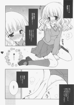 Page 11 of HONEY DEEP 5