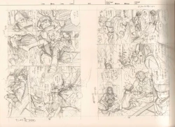 Page 36 of RaKuGaKi./Monochrome.