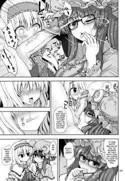 Page 8 of Alice to Patchouli no Yoasobi Time!! | Alice and Patchouli's Night Play Time!!