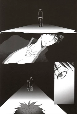 Page 6 of Netsu Mazaru Sukima