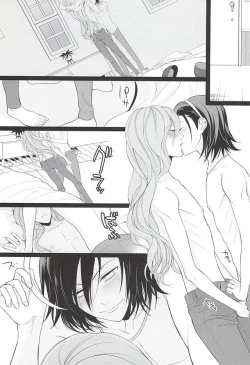 Page 18 of Telephone XXX