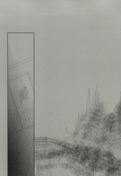 Page 2 of Hamedori no Hanashi