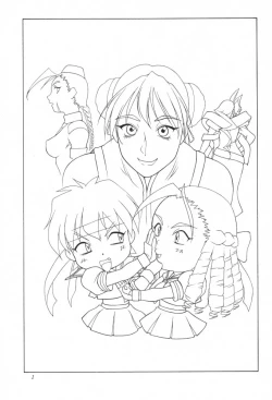 Page 2 of Tadaimaa 8