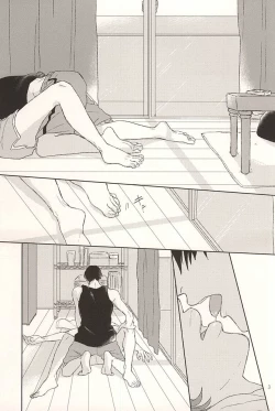 Page 2 of Ore no Koibito