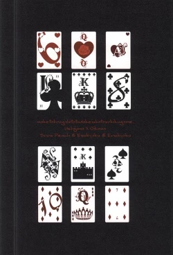 Page 32 of Maketa Kata ga Hitotsu Dake Iu Koto o Kiku Game