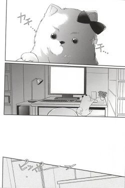 Page 28 of Wan Love!