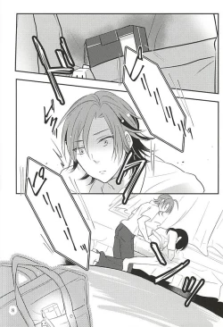 Page 9 of Beautiful Amulet