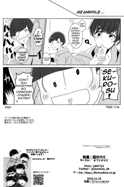 Page 17 of Ichikara Jihen "Neko ni Natta Ichimatsu ga Hatsujouki nandakedo"
