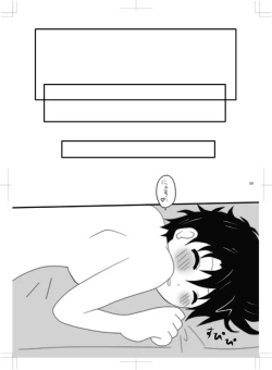 Page 54 of 女体化　jojos bizzare adventure