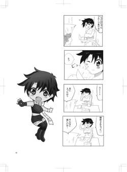 Page 63 of 女体化　jojos bizzare adventure