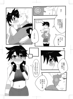 Page 95 of 女体化　jojos bizzare adventure