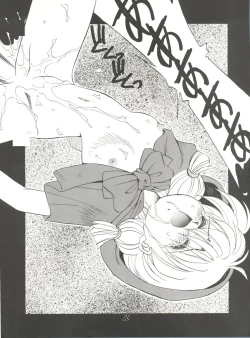 Page 34 of Black Cat