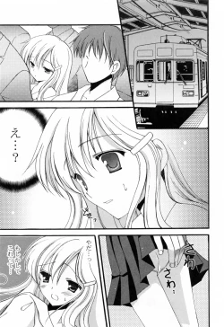 Page 162 of Koisuru Onnanoko